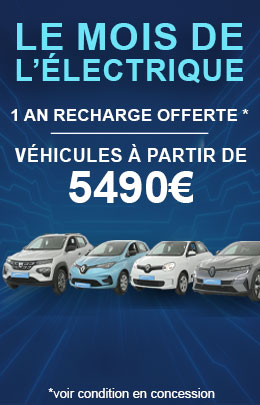 mois-electrique_home_carousel_medium05.jpg