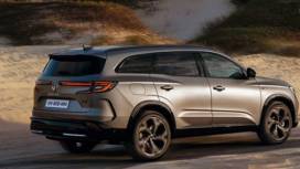 Bonus Écologique 2024 : toutes les infos à savoir - Actu auto du 16 janvier