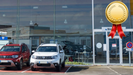 BodemerAuto au Palmarès des Meilleurs Distributeurs Automobiles de France 2024 - Actu auto du 29 janvier