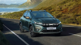 Découvrez le prix du Dacia Sandero Stepway (2023) - Actu auto du 5 mars