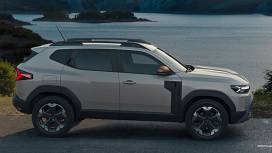 Quel prix pour Dacia GPL ? - Actu auto du 31 janvier