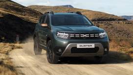 Quelle est la consommation du Dacia Duster ? - Actu auto du 4 mars