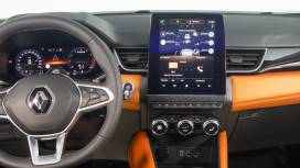 Que vérifier avant d’acheter un Renault Captur d’occasion ? - Actu auto du 11 février