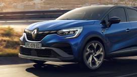 Renault Captur GPL ou essence : quelle motorisation choisir ? - Actu auto du 20 février